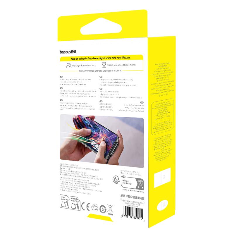 Baseus Kabel szybkiego �adowania MVP 3 USB-A do USB-C 100W 1m Czarny / 5