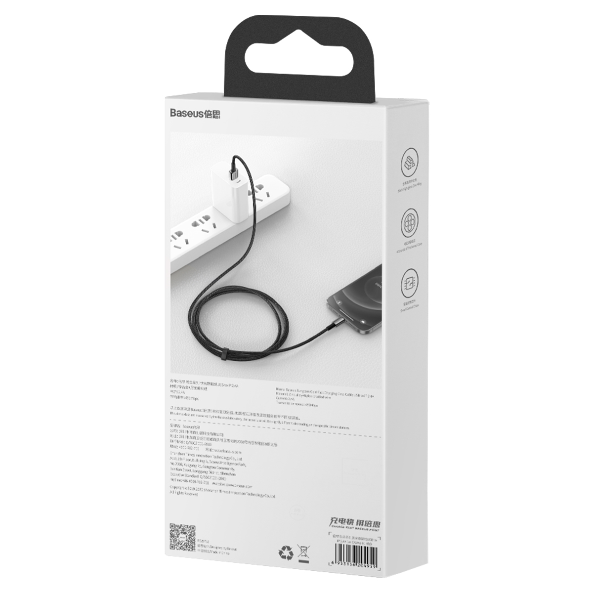 Baseus kabel Tungsten USB - Lightning 2,0m 2,4A czarny / 9