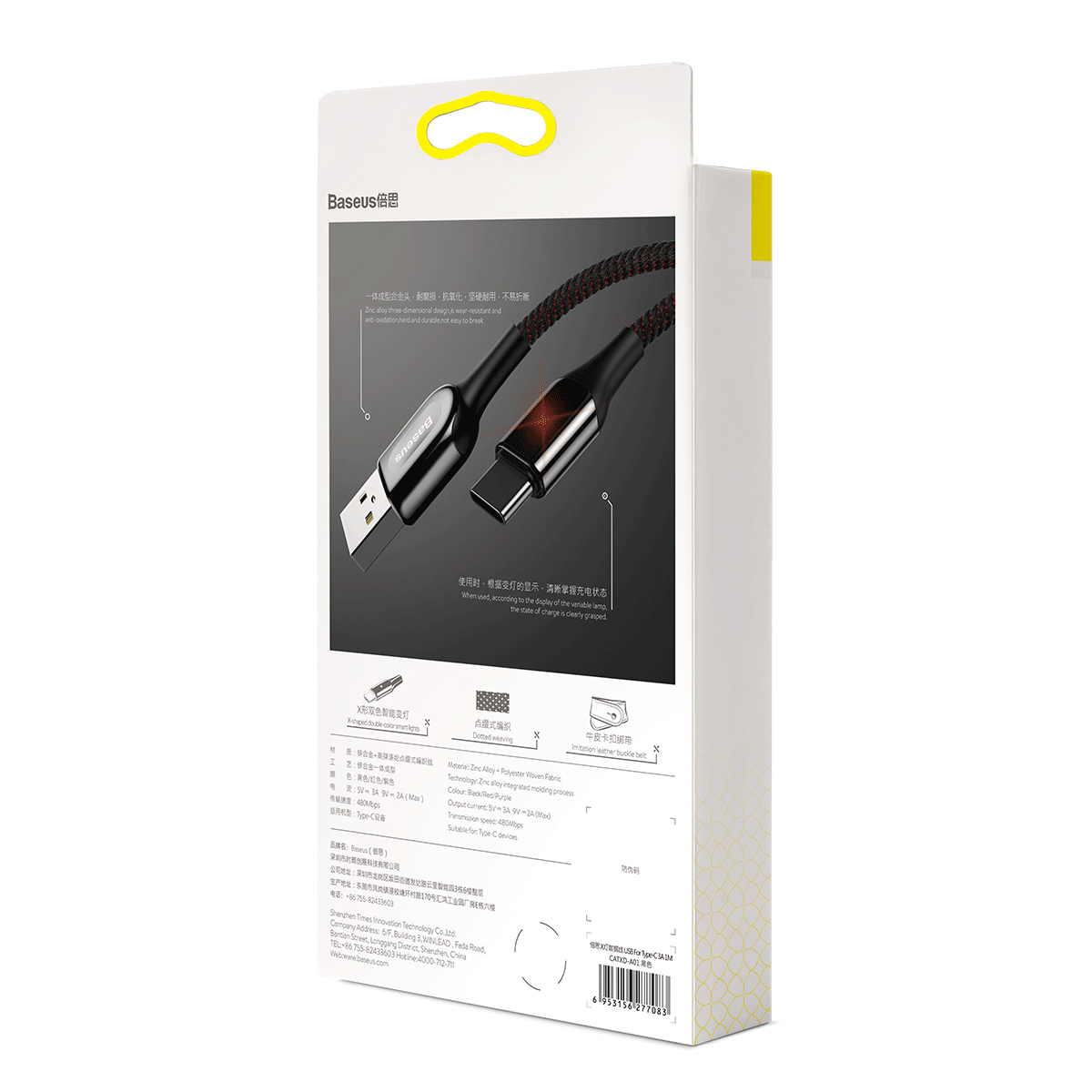 Baseus kabel X-type (typ-C | 1 m) czarny 3A / 7