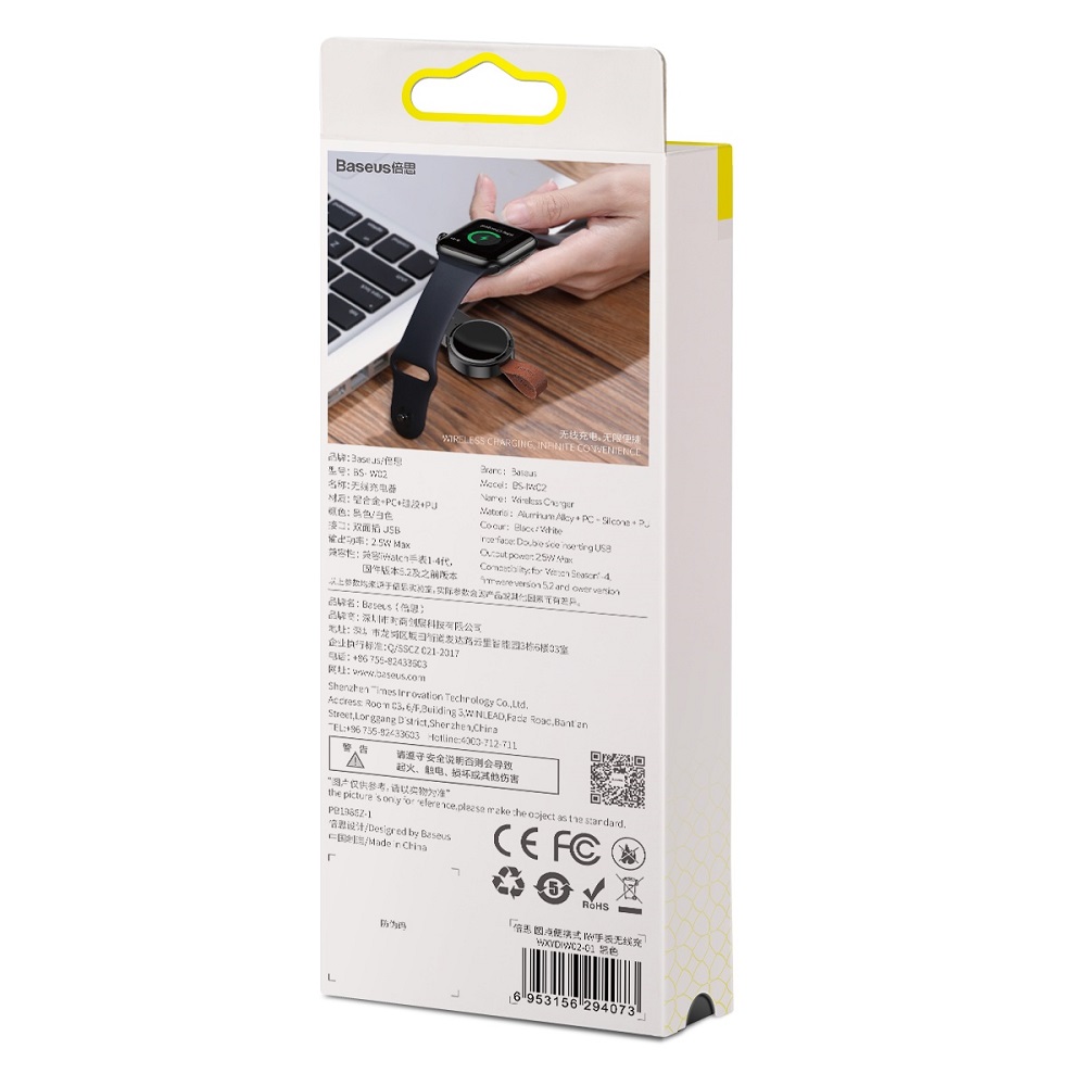 Baseus �adowarka indukcyjna Dotter dla Apple Watch czarna / 9