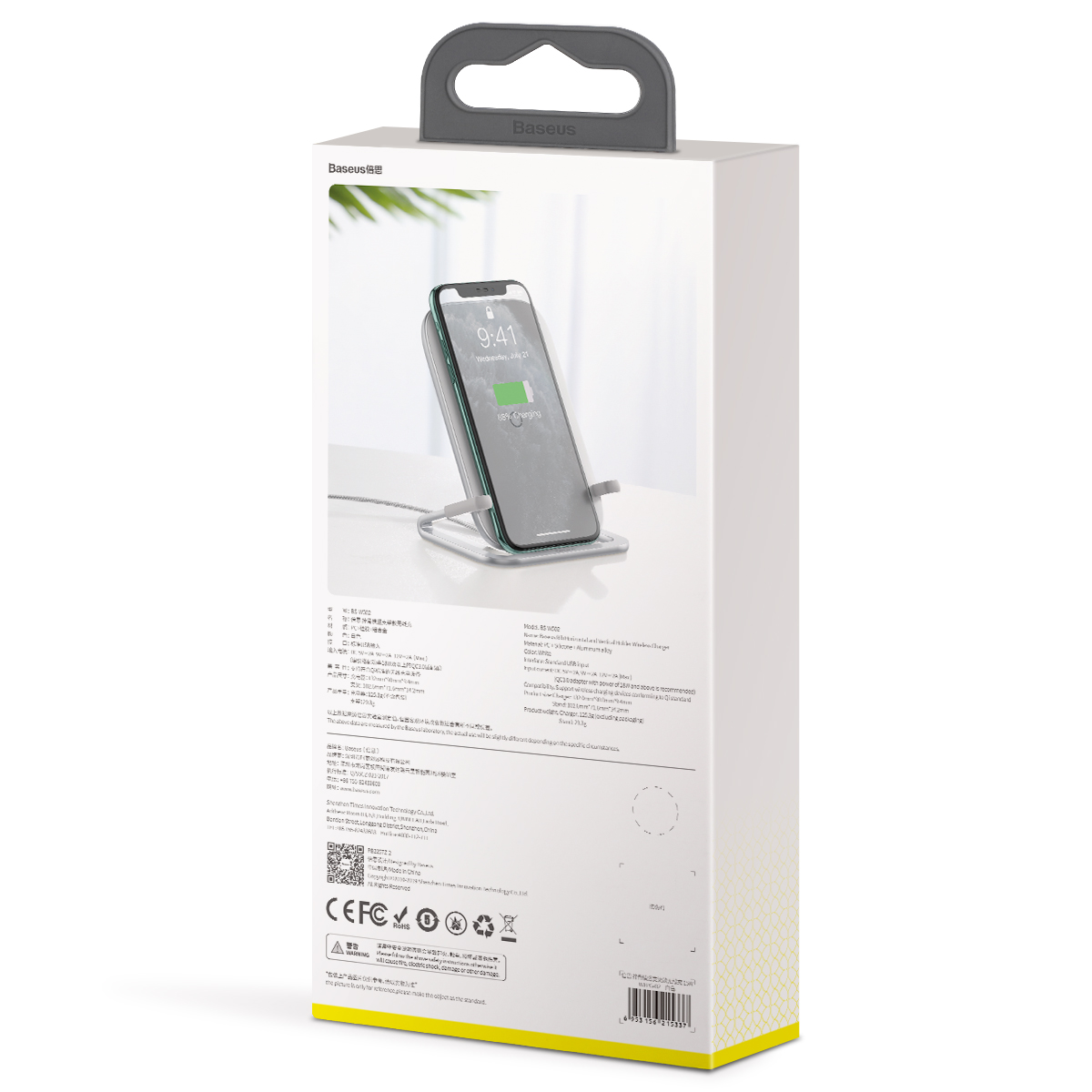 Baseus �adowarka indukcyjna Rib 15W bia�a / 9