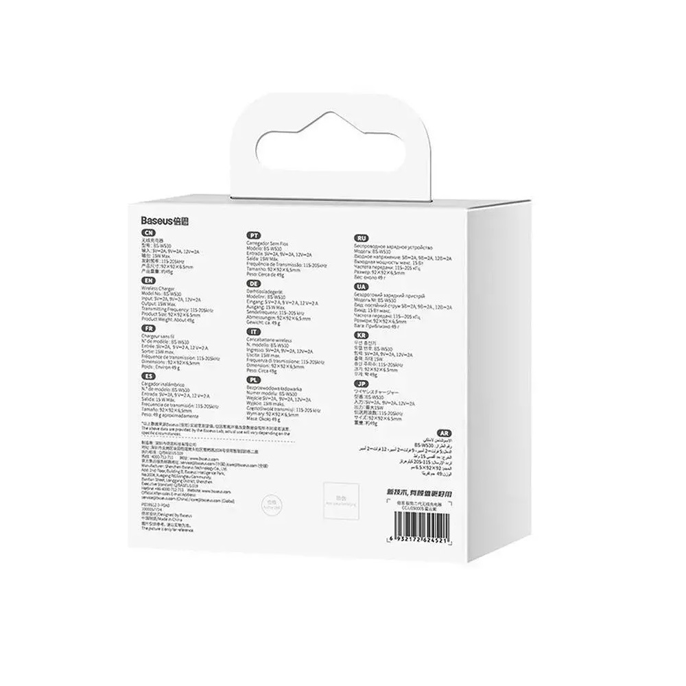 Baseus �adowarka indukcyjna Simple 2 15W fioletowa / 8