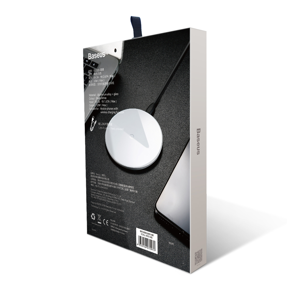 Baseus �adowarka indukcyjna Simple bia�a / 7