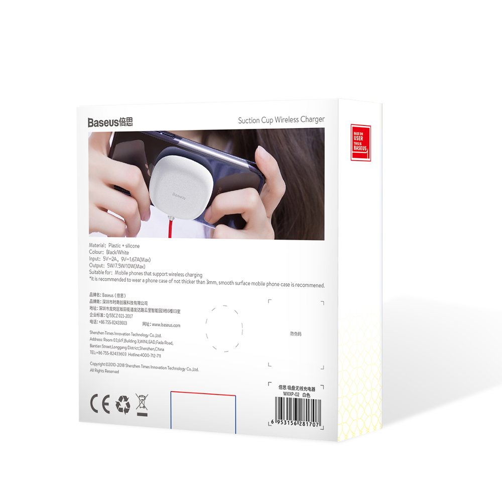 Baseus �adowarka indukcyjna z przyssawk� bia�a / 8