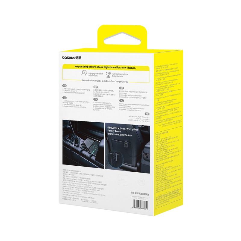 Baseus �adowarka samochodowa BackseatPal L1 3U+3C 110W Czarny / 5