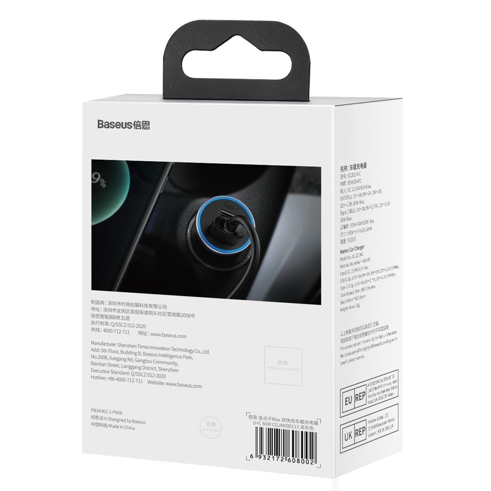 Baseus �adowarka samochodowa Golden Contactor Max PD 60W 1x USB 1x USB-C szara / 6