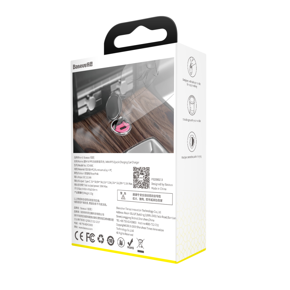 Baseus �adowarka samochodowa Tiny Star Mini PPS 1USB typ-C r�owa 30W / 8