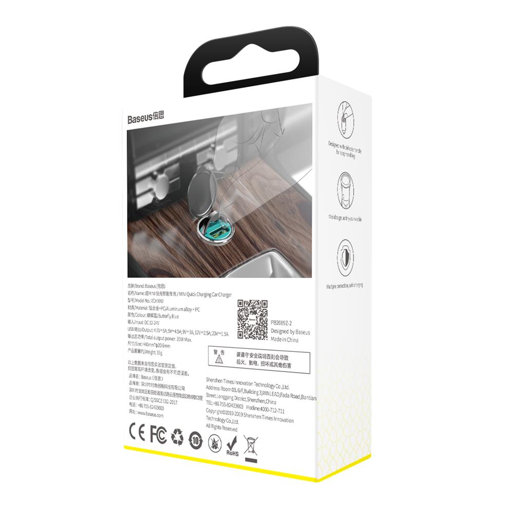 Baseus �adowarka samochodowa Tiny Star Mini QC 3.0 1USB niebieska 30W / 8