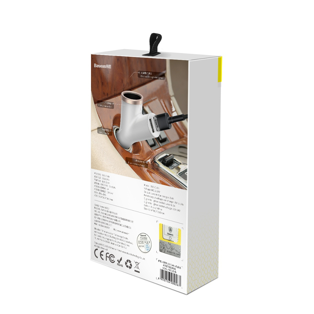 Baseus �adowarka samochodowa Y Type 2USB + gniazdo bia�a / 7