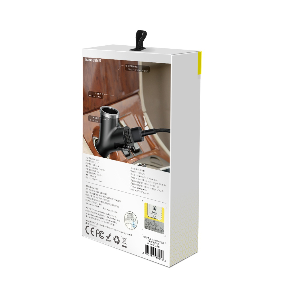 Baseus �adowarka samochodowa Y Type 2USB + gniazdo czarna / 7