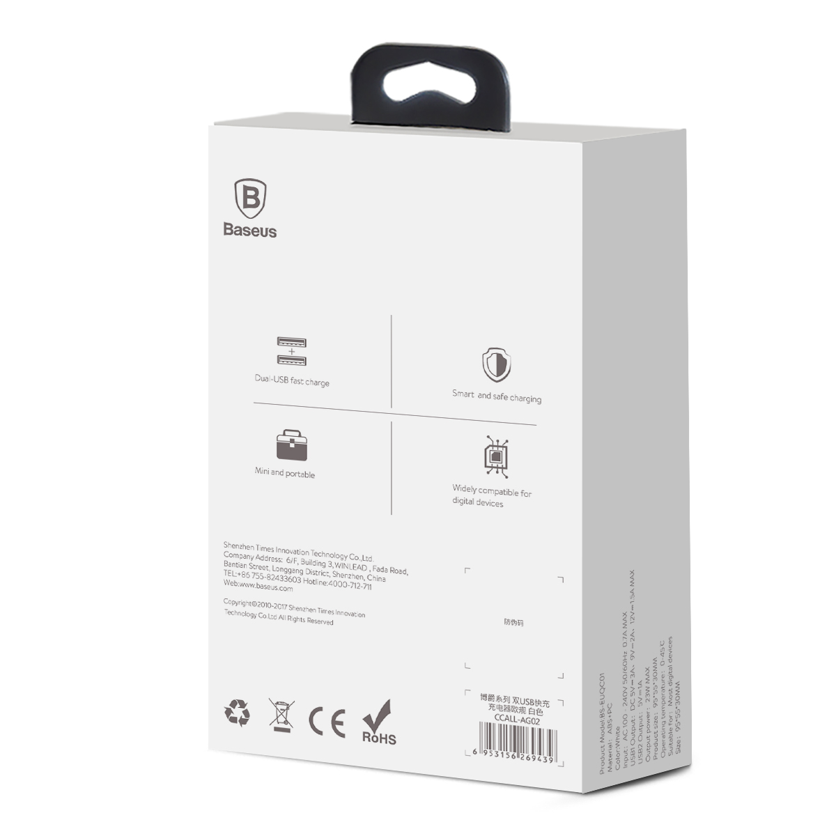 Baseus �adowarka sieciowa Bojure QC 3.0 2 USB bia�a / 12