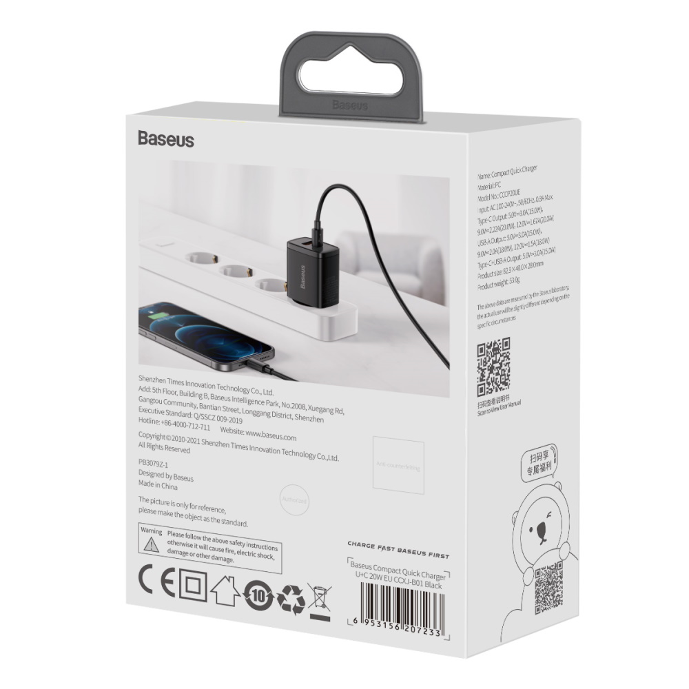 Baseus �adowarka sieciowa Compact PD 20W 1x USB-C 1x USB czarna / 6
