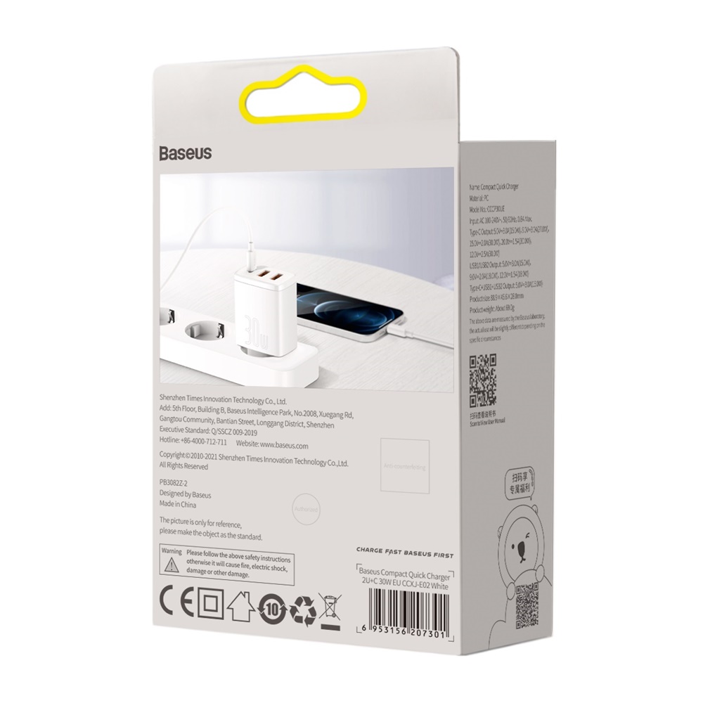 Baseus adowarka sieciowa Compact PD 30W 1x USB-C 2x USB biaa / 7