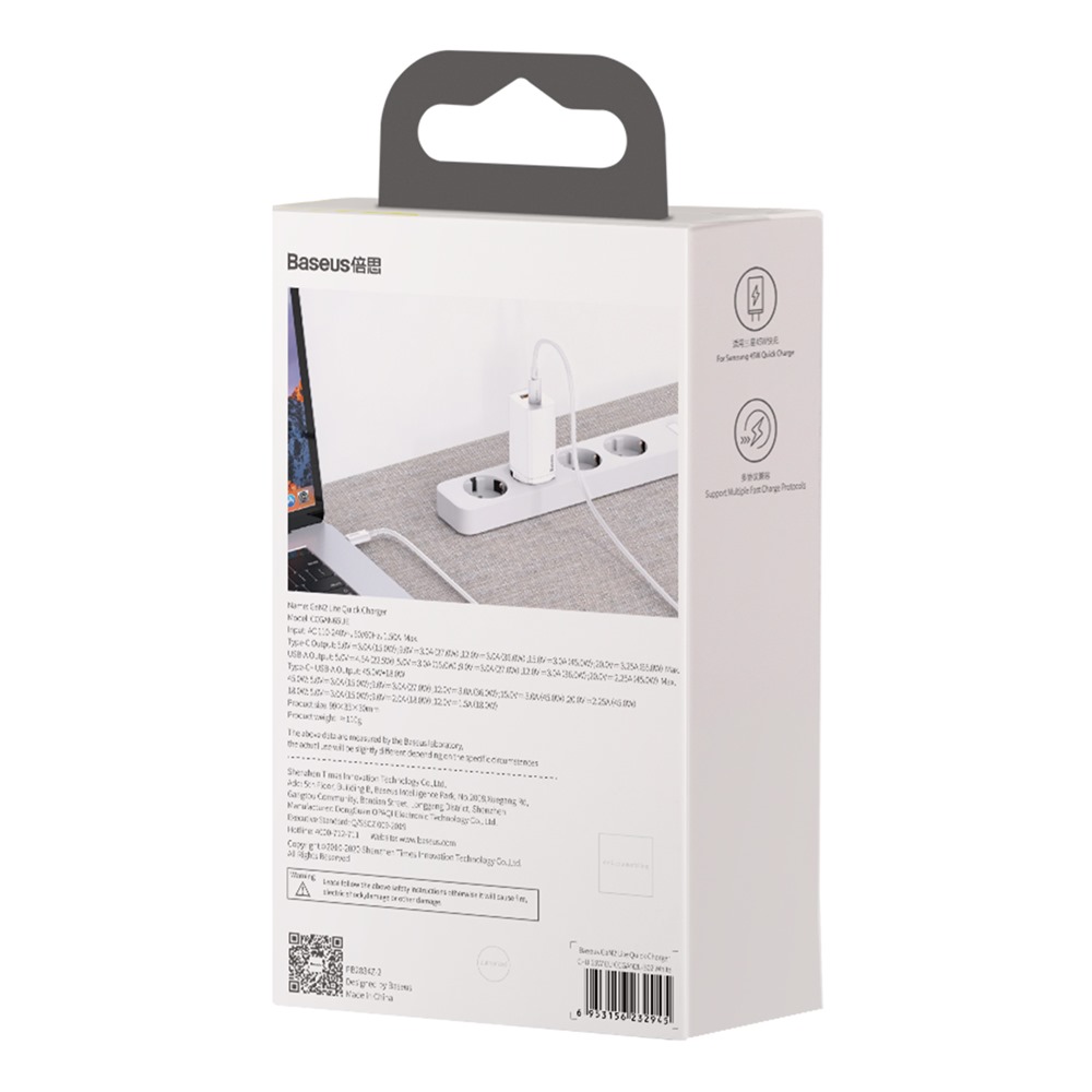 Baseus �adowarka sieciowa GaN2 Lite PD 65W 1x USB-C 1x USB bia�a / 7