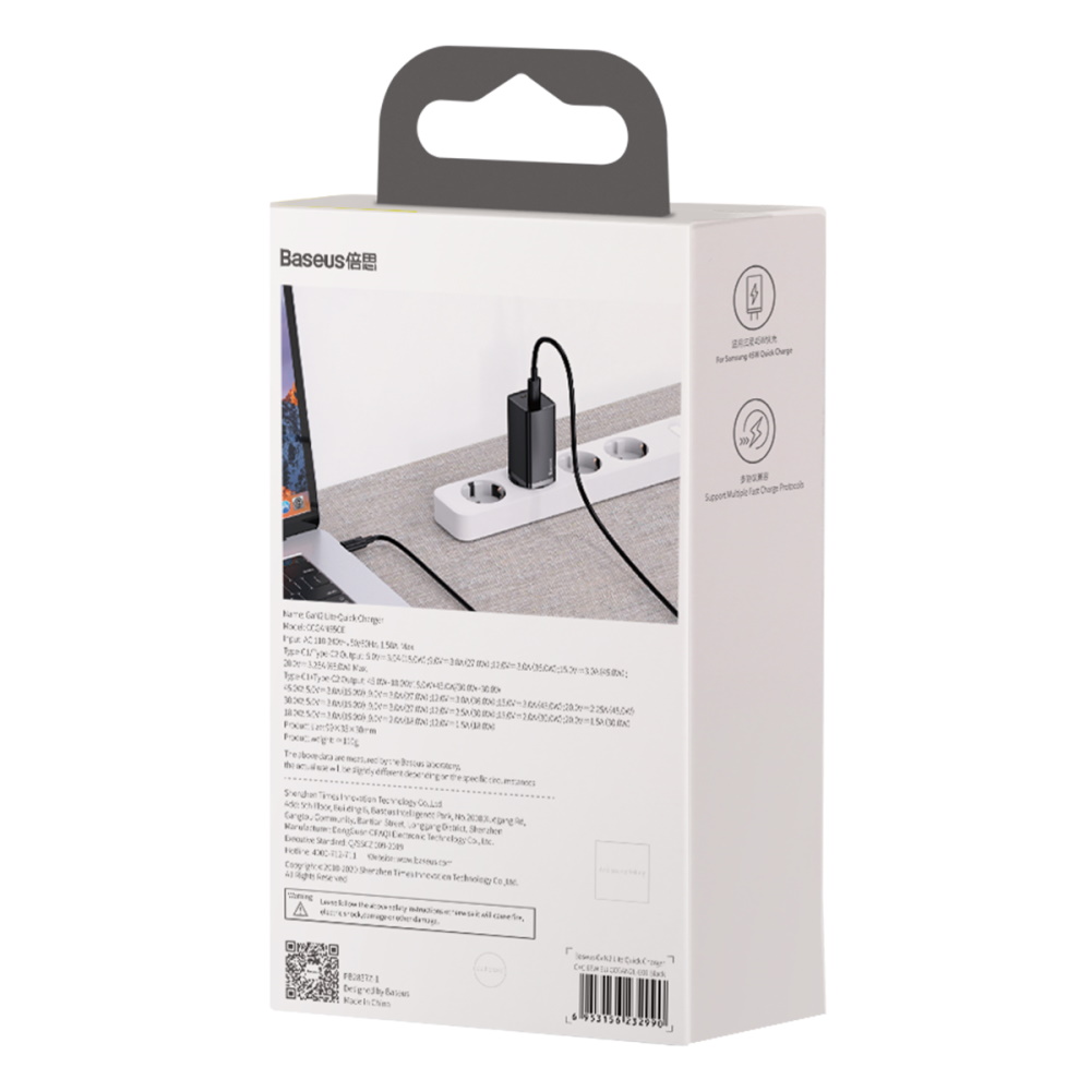 Baseus �adowarka sieciowa GaN2 Lite PD 65W 2x USB-C czarna / 8