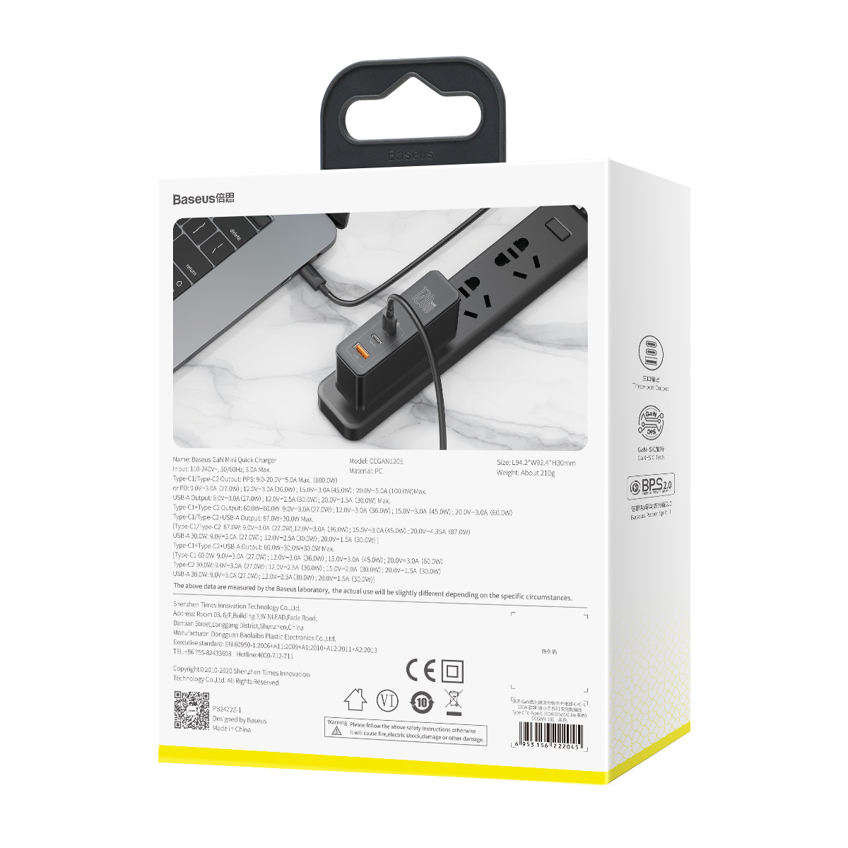 Baseus �adowarka sieciowa GaN2 Mini 3USB USB-A/ 2xPD USB-C 120W czarna z kablem USB-C - USB-C 100W / 9