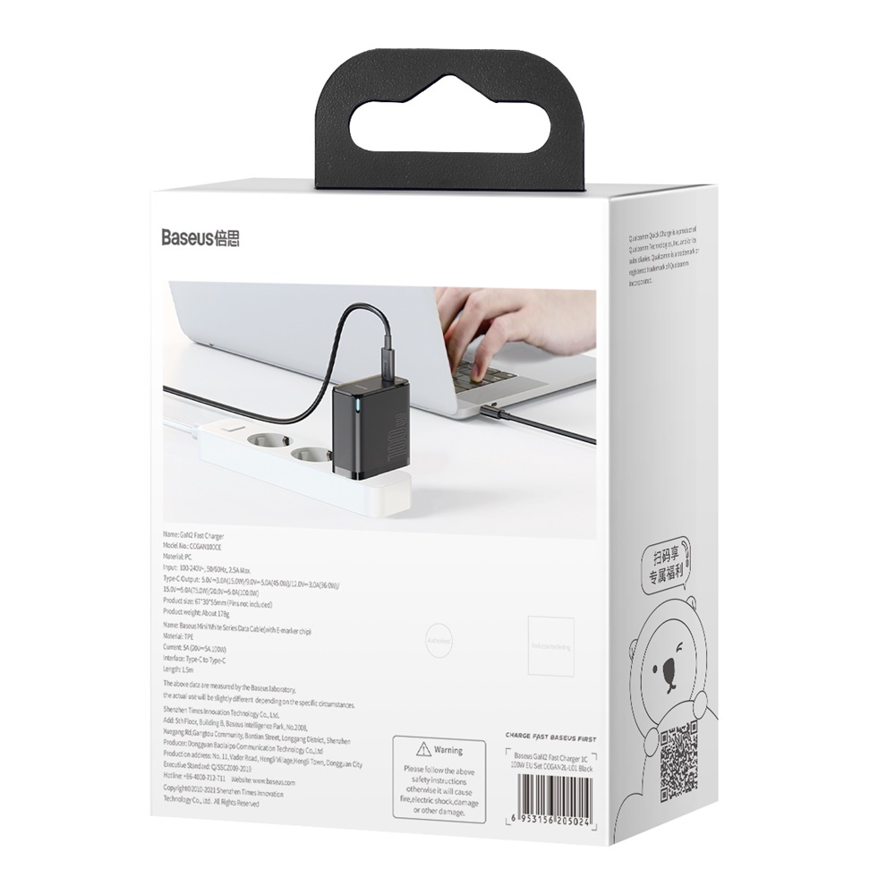 Baseus �adowarka sieciowa GaN2 PD 100W 1x USB-C czarna + kabel USB-C - USB-C / 7