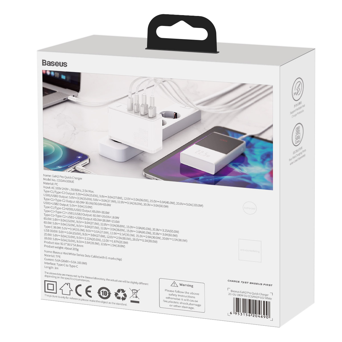 Baseus �adowarka sieciowa GaN2 Pro PD 100W 2x USB-C 2x USB bia�a / 8