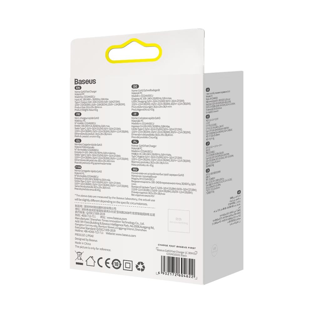 Baseus �adowarka sieciowa GaN3 PD 30W 1x USB-C czarna / 7
