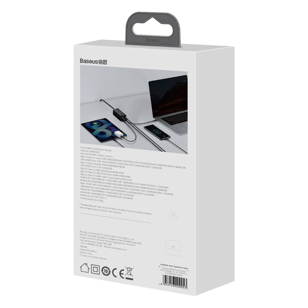 Baseus �adowarka sieciowa GaN3 Pro 100W 2x USB-C 2x USB czarna / 9