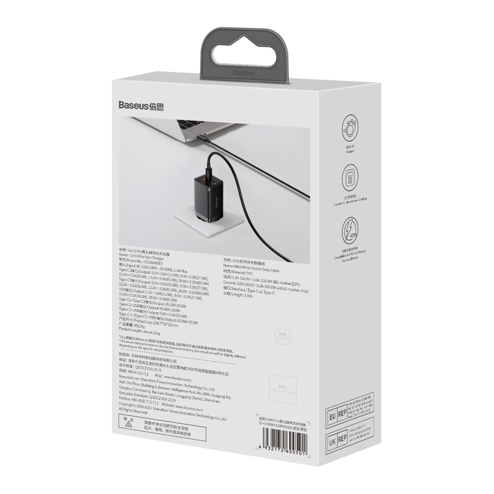 Baseus �adowarka sieciowa GaN3 Pro PD 65W 2x USB-C 1x USB czarna + kabel USB-C - USB-C / 7
