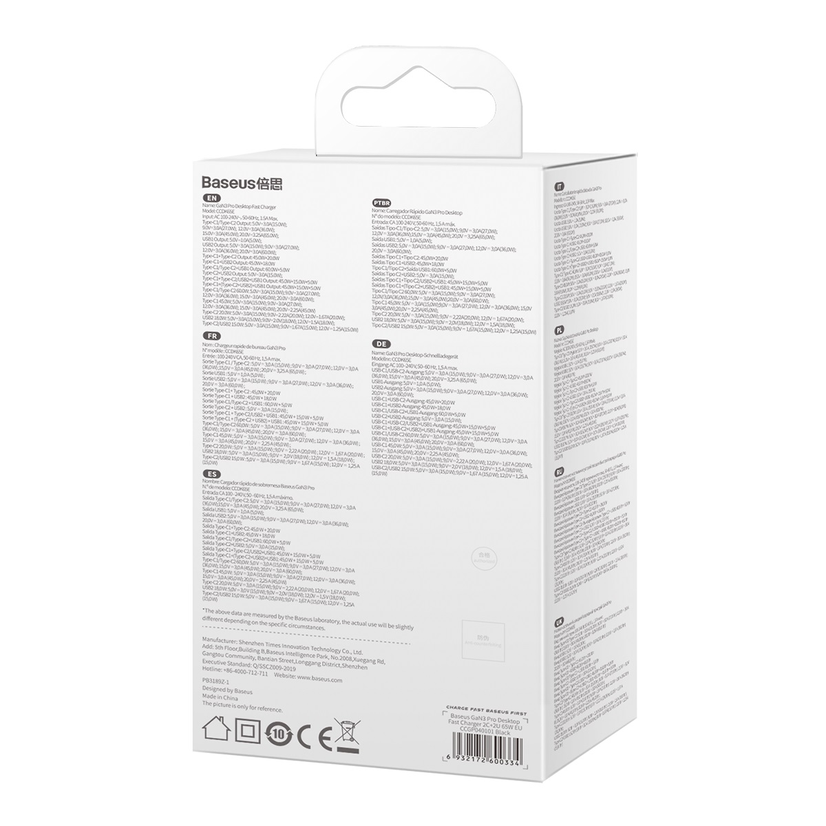 Baseus �adowarka sieciowa GaN3 Pro PD 65W 2x USB-C 2x USB czarna + kabel USB-C - USB-C / 8