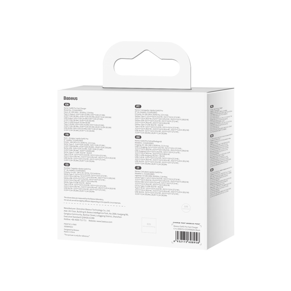 Baseus �adowarka sieciowa GaN5 Pro PD 100W 1x USB-C 1x USB czarna + kabel USB-C - USB-C / 8