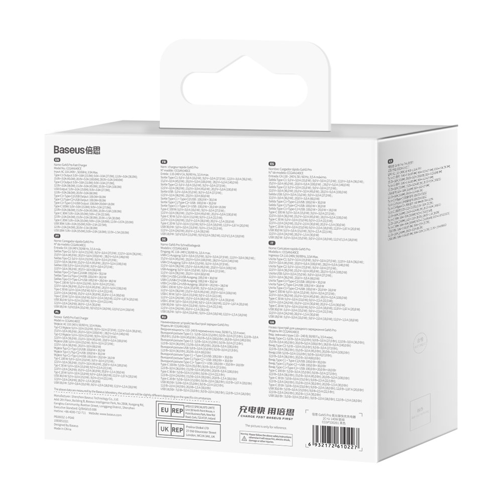 Baseus �adowarka sieciowa GaN5 Pro PD 140W 2x USB-C 1x USB czarna + kabel USB-C - USB-C 240W / 8