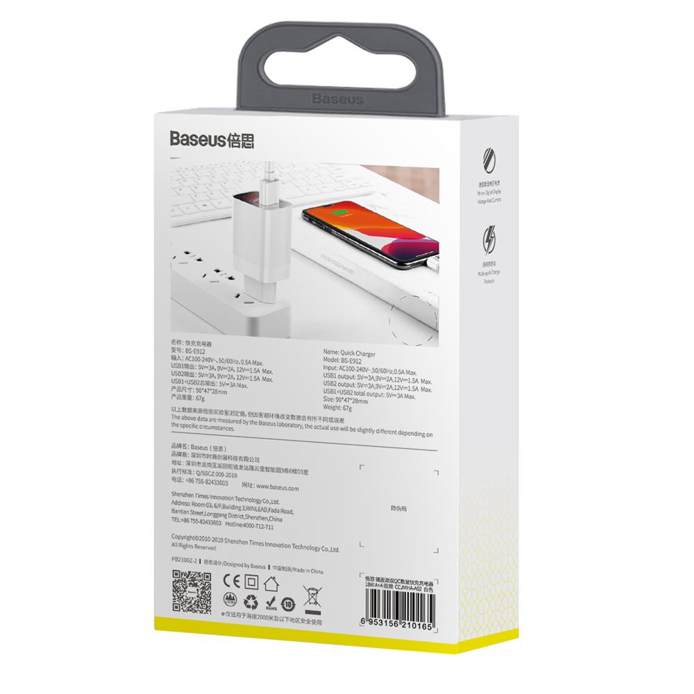 Baseus �adowarka sieciowa Mirror Lake 2USB QC 3.0 z wy�wietlaczem bia�a 18W / 8