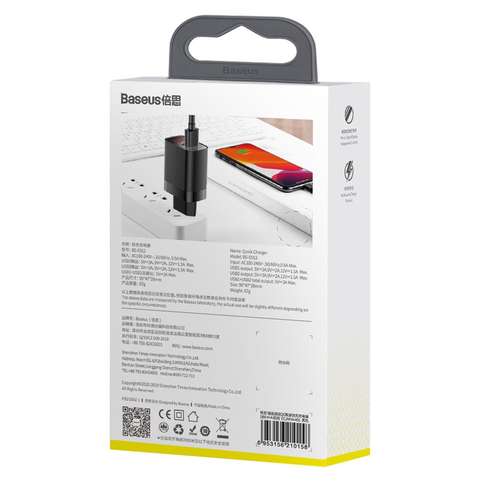 Baseus �adowarka sieciowa Mirror Lake 2USB QC 3.0 z wy�wietlaczem czarna 18W / 8