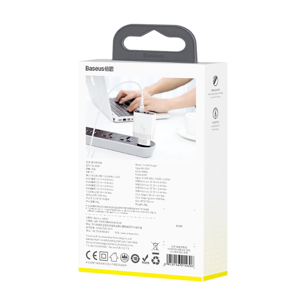 Baseus �adowarka sieciowa Mirror Lake 4USB 30W z wy�wietlaczem bia�a / 7