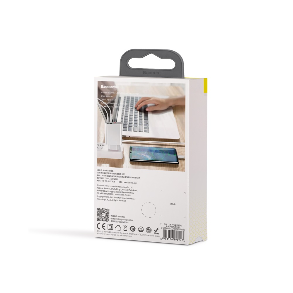 Baseus �adowarka sieciowa PPS QC USB + PD 45W bia�a z wy�wietlaczem / 8