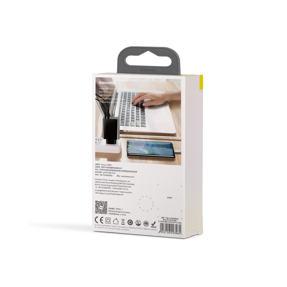 Baseus �adowarka sieciowa PPS QC USB + PD 45W czarna z wy�wietlaczem / 8