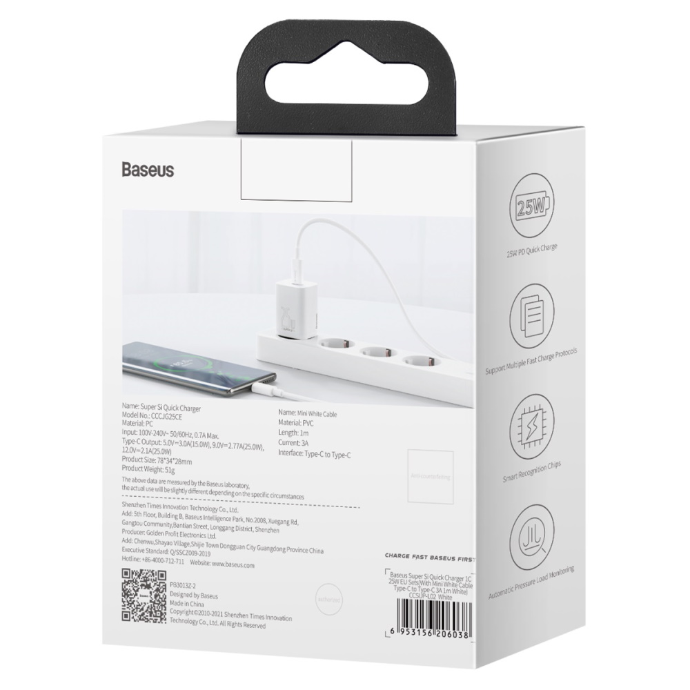 Baseus adowarka sieciowa Super Si PD 25W 1x USB-C biaa + kabel USB-C - USB-C / 8