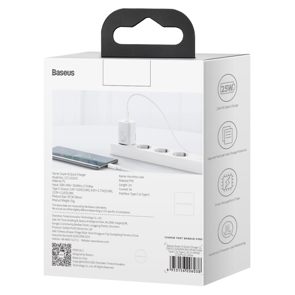 Baseus �adowarka sieciowa Super Si PD 25W 1x USB-C bia�a + kabel USB-C - USB-C / 8