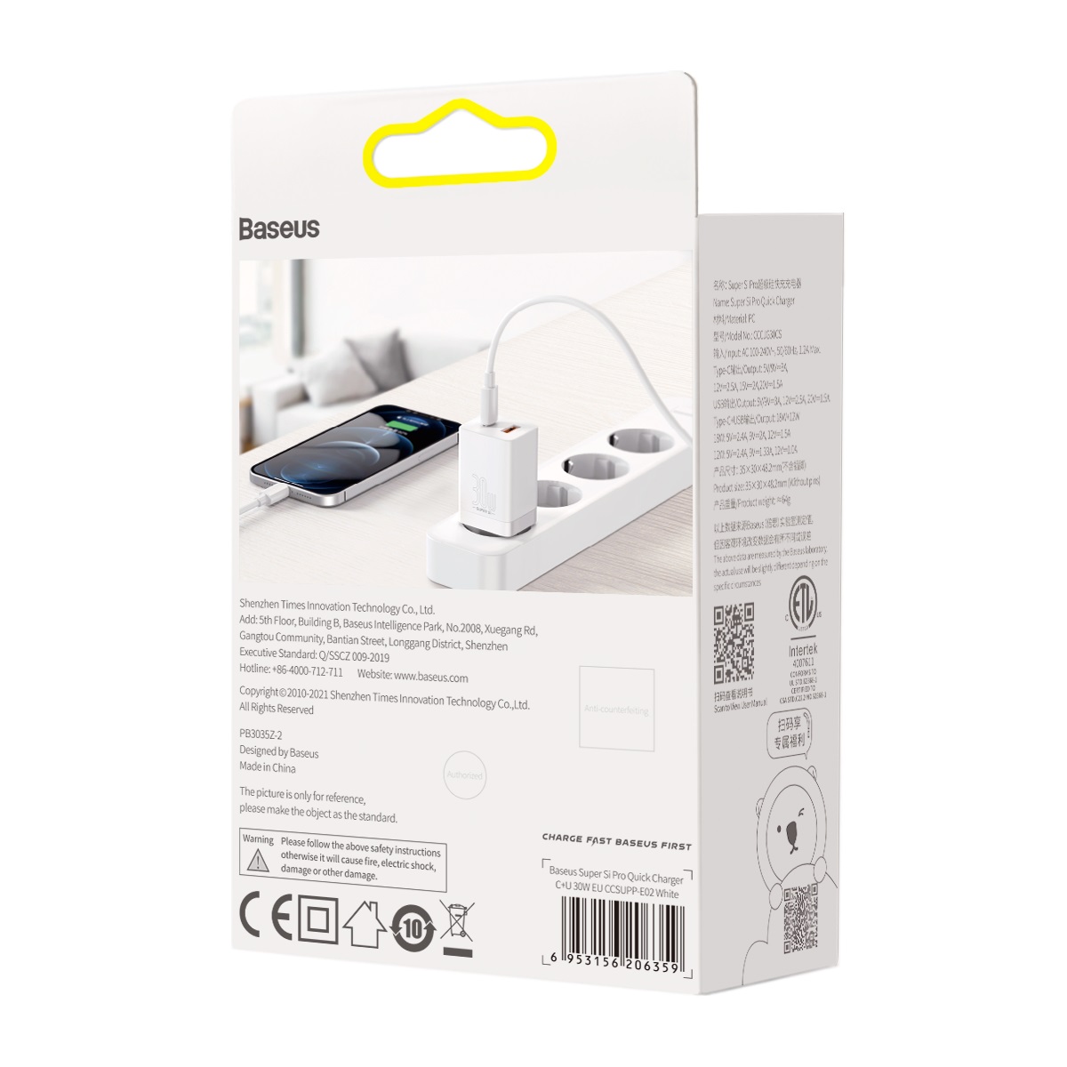 Baseus �adowarka sieciowa Super Si PD 30W 1x USB-C 1x USB bia�a / 7