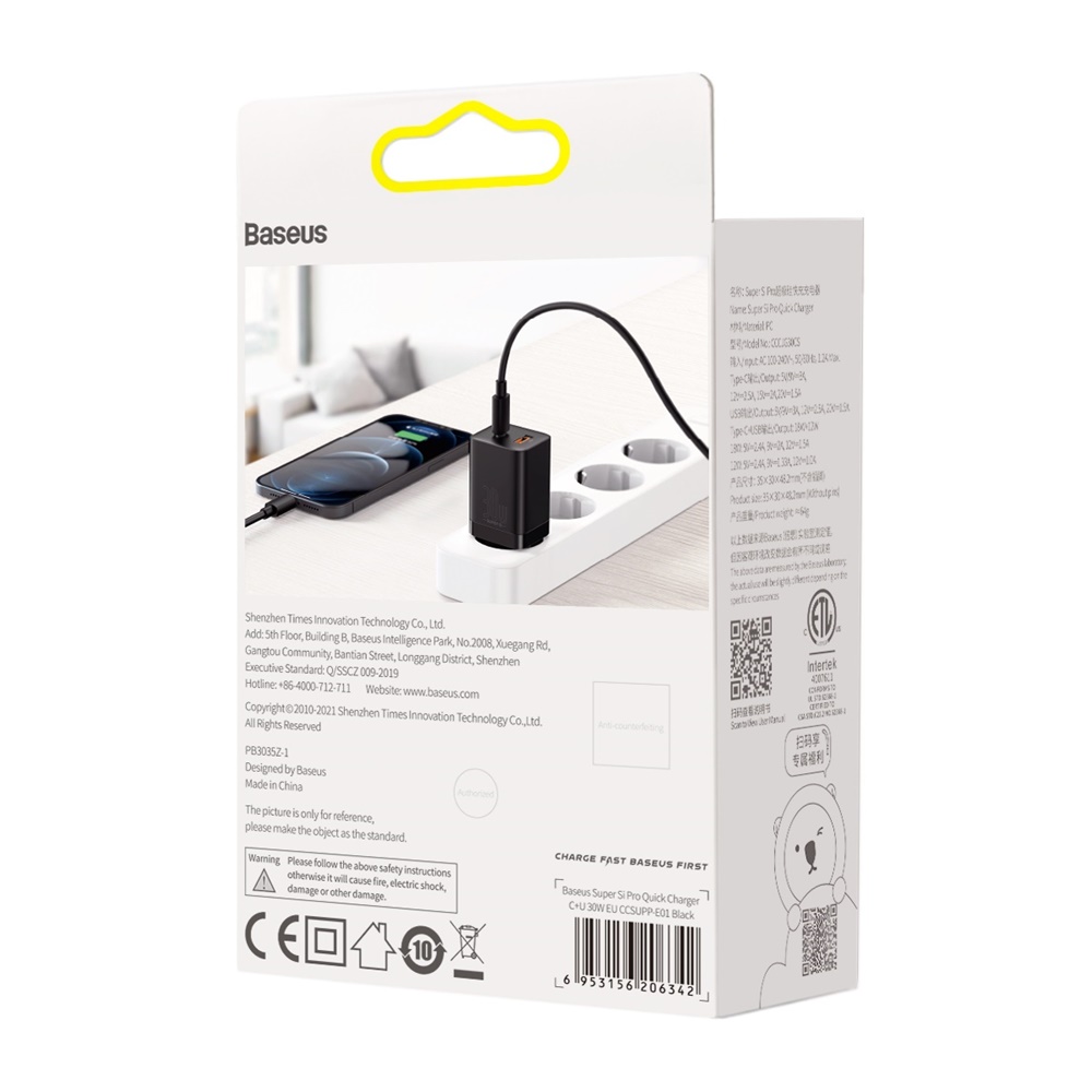 Baseus adowarka sieciowa Super Si PD 30W 1x USB-C 1x USB czarna / 7