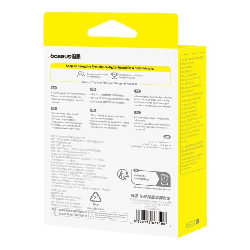 Baseus Mini �adowarka samochodowa Tiny Star 2C 30W Czarny / 6