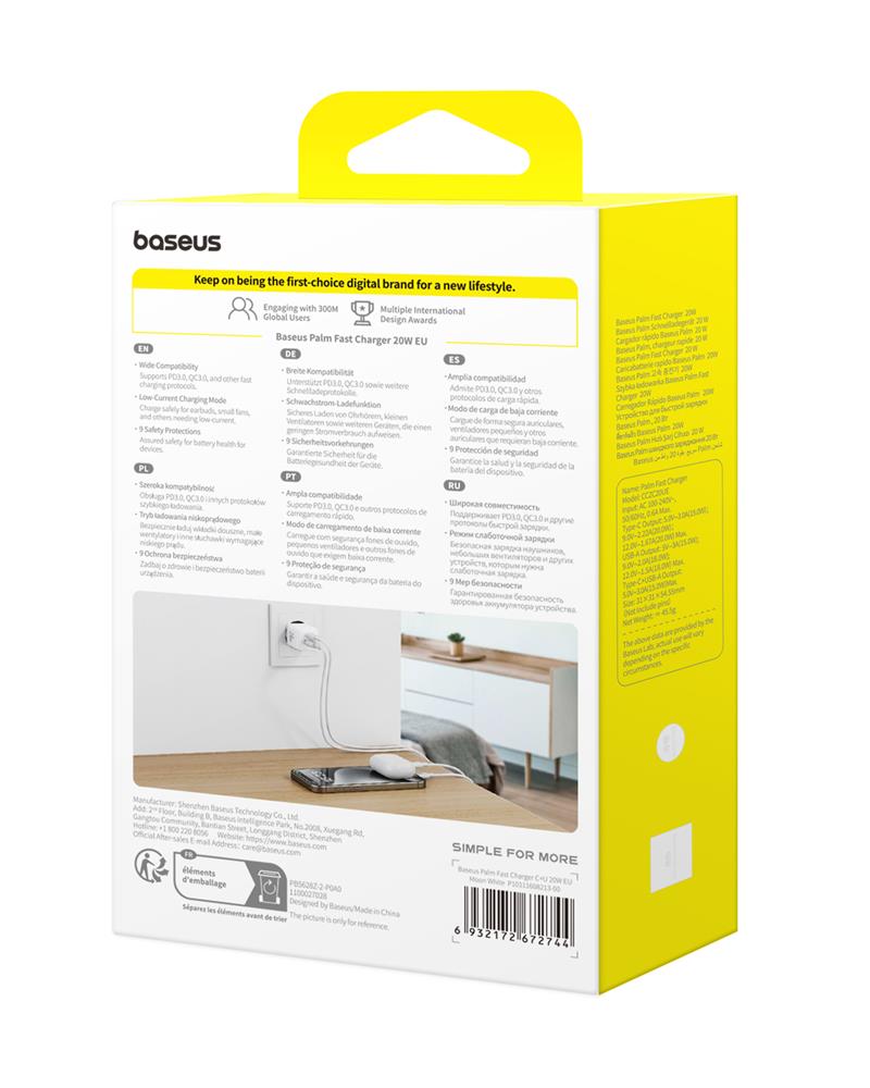 Baseus palm �adowarka sieciowa 20W usb-c usb Bia�y / 5
