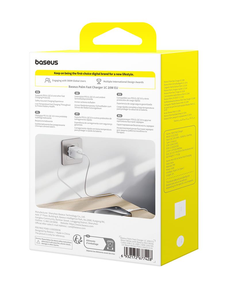 Baseus Palm Szybka �adowarka Sieciowa 20W 1�USB-C z kablem bia�y / 5