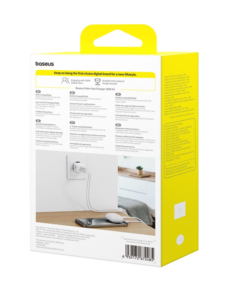 Baseus Palm Szybka �adowarka Sieciowa 30W USB-C USB-A EU Bia�y / 5
