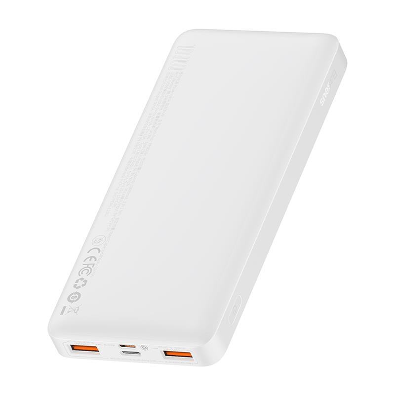 Baseus power bank Bipow 20W 10000mAh bia�y / 3