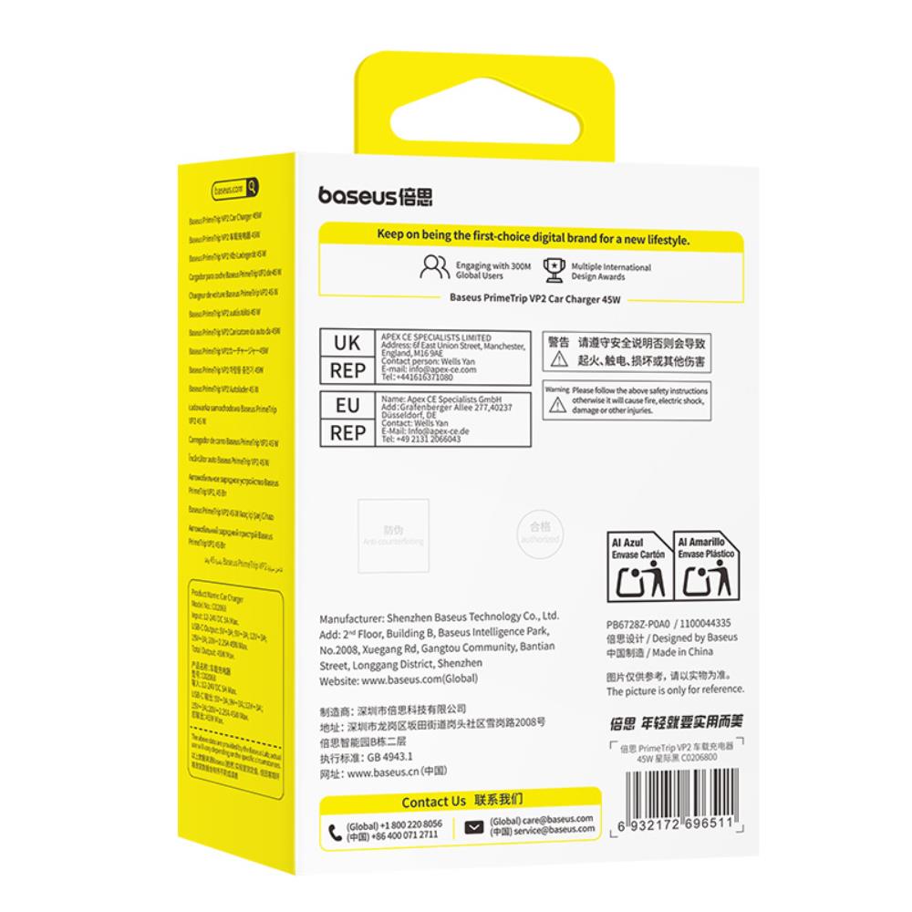 Baseus PrimeTrip VP2 �adowarka Samochodowa 45W Czarny / 7