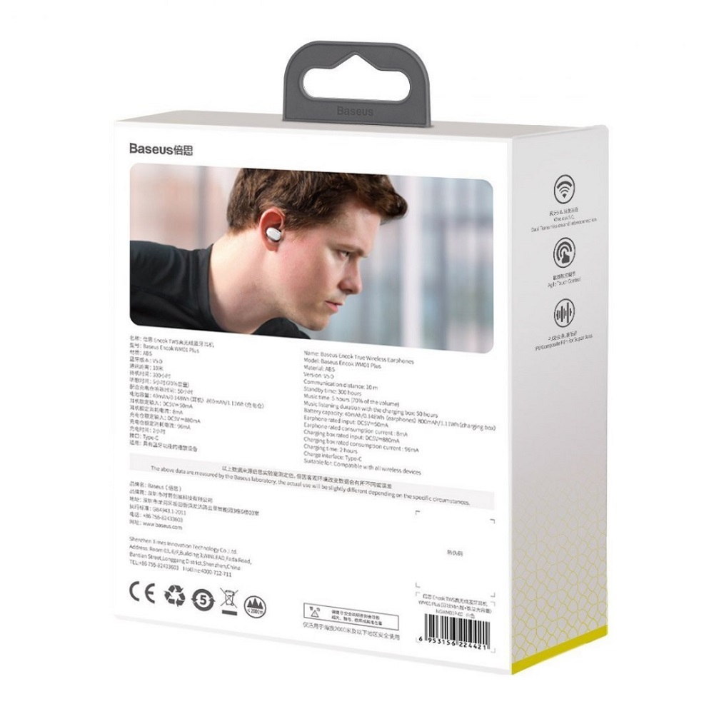 Baseus s�uchawki Bluetooth Encok TWS WM01 Plus bia�e / 3