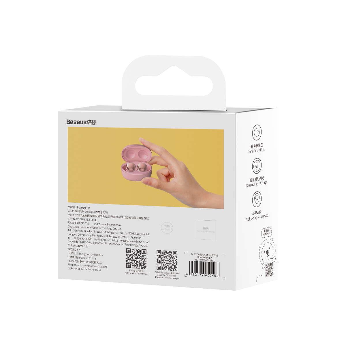 Baseus s�uchawki Bluetooth TWS Bowie E2 r�owe / 8