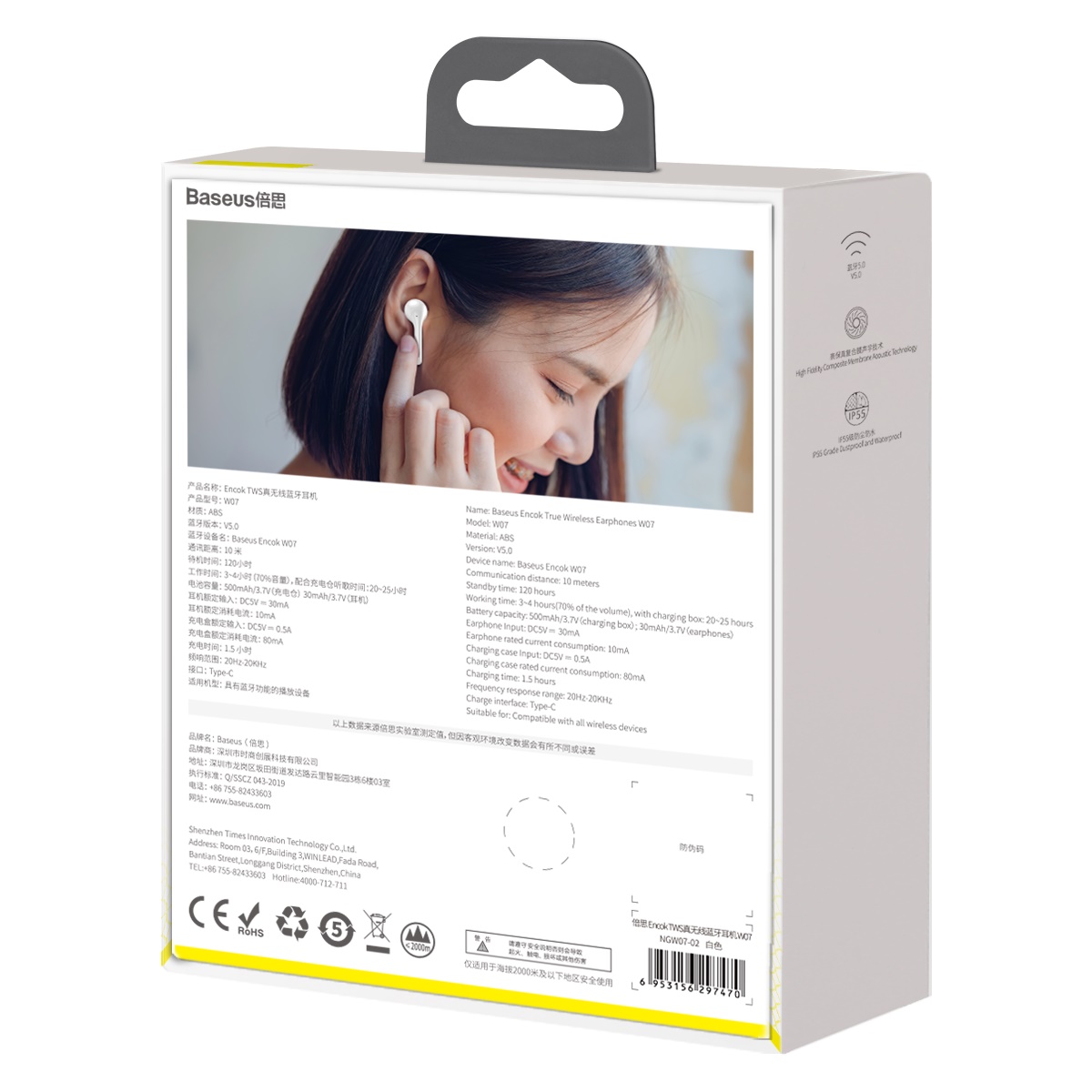Baseus s�uchawki bluetooth TWS W07 bia�e / 6