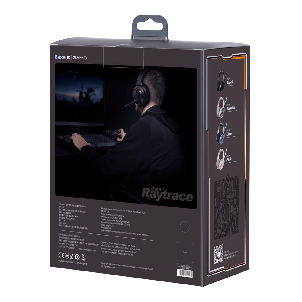 Baseus s�uchawki przewodowe GAMO Virtual 3D nauszne czarne / 9