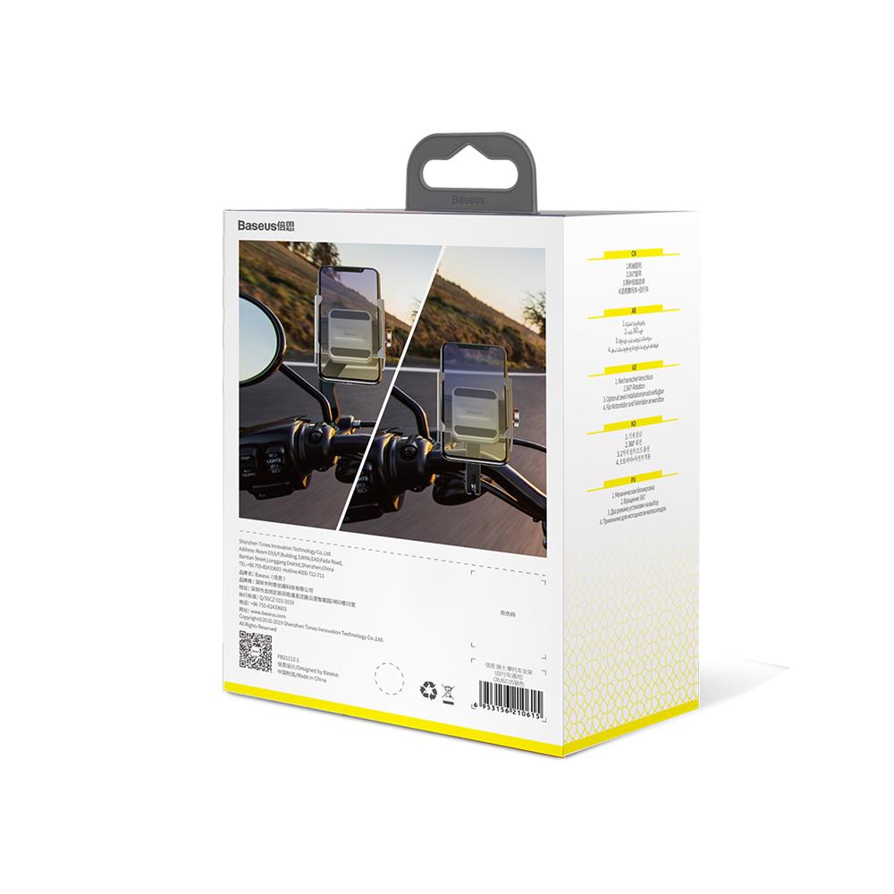 Baseus uchwyt motocyklowy Knight srebrny / 7