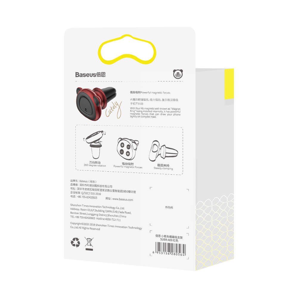 Baseus uchwyt samochodowy Bear magnetyczny czerwony / 4