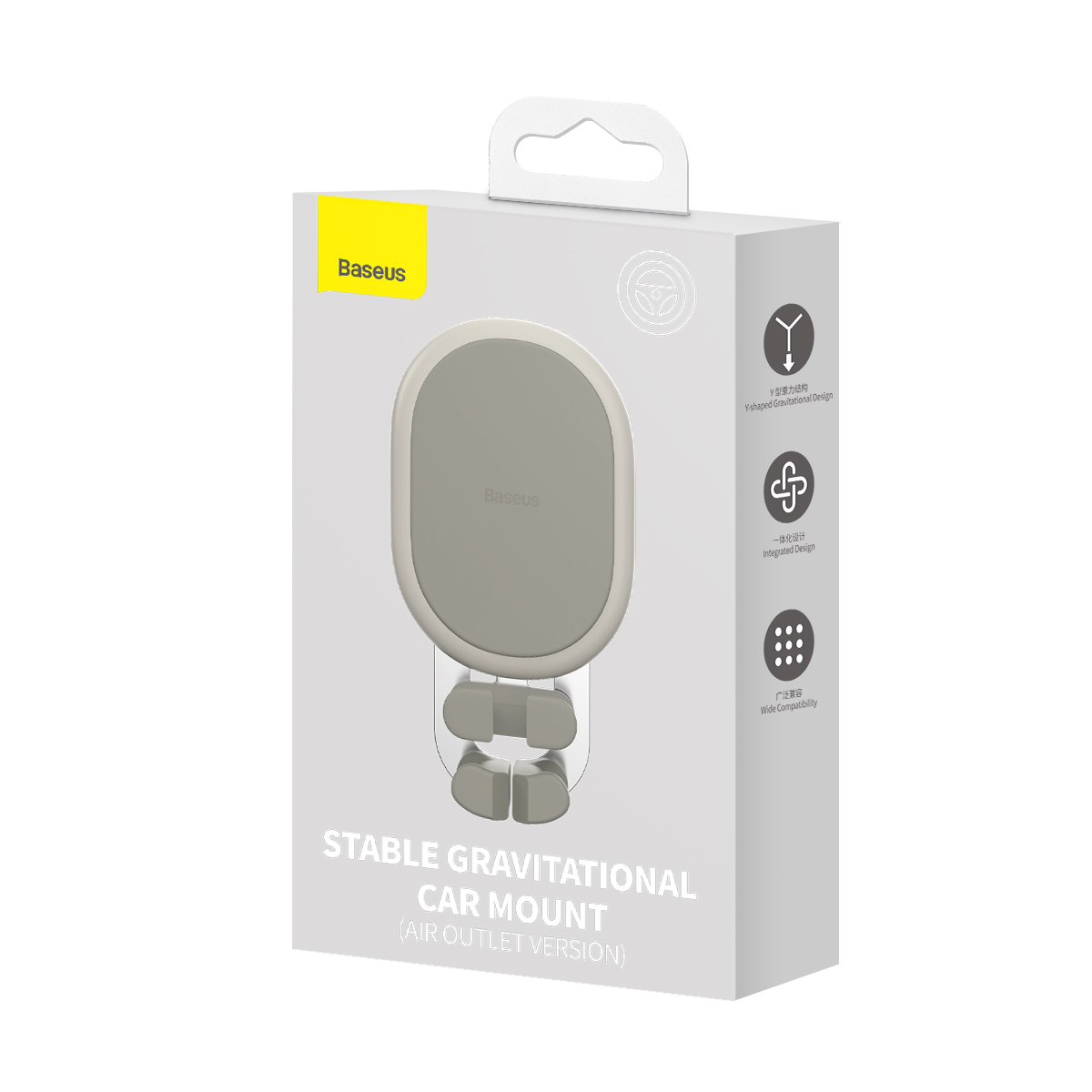 Baseus uchwyt samochodowy Stable bia�y grawitacyjny do kratki / 8